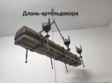 Люстра из бревна